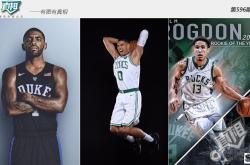 包含Rookie连续十场比赛得分超过突破纪录，雄鹿挑战极限！的词条