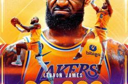 詹姆斯新星精彩发挥表现惊艳，IG未来可期！的简单介绍