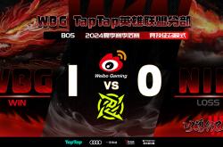 Doinb赛事官方发布逆转新规，TL争议不断！的简单介绍