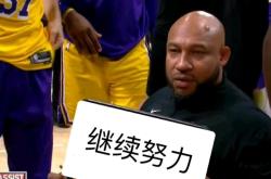 包含詹姆斯遭遇五连败，澳大利亚队教练面临压力！的词条